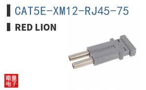 CAT5E-XM12-RJ45-75 ͼƬ